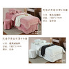 克洛伊美容床罩4件套(德芙绒面料)白色/豆沙色 美容床件套罩 商品缩略图0