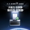 A.O.史密斯瀞油烟机CXW-200-S9 商品缩略图0