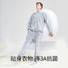 Supield气凝胶毛绒家居服套装情侣秋冬季加绒加厚防寒保暖可外穿 商品缩略图4