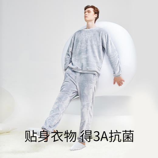 Supield气凝胶毛绒家居服套装情侣秋冬季加绒加厚防寒保暖可外穿 商品图4