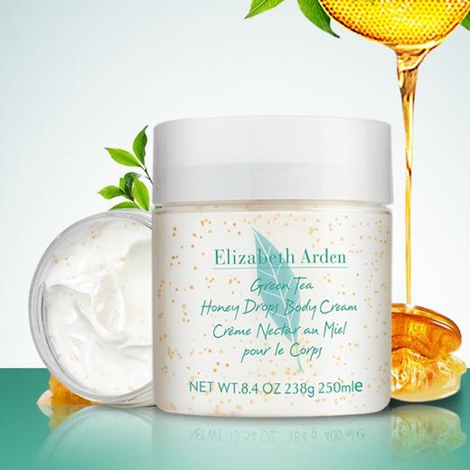 美国 伊丽莎白雅顿 绿茶蜜滴舒体霜500ml 新日期 香港直邮 包装随机 商品图1