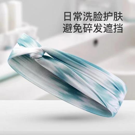 【积分兑换】百变束发带（颜色随机发） 轻薄透气 可做发带、发圈、发箍，积分兑换商品不退不换，可与喜欢的植想说产品一起下单 商品图2