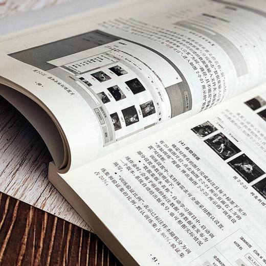 人工智能基础(第二版) 商品图3