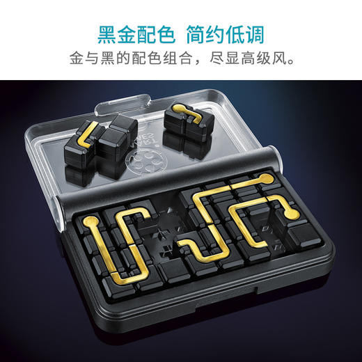 SmartGame   SG 467    智慧电路板        （IQ系列） 商品图4