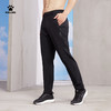 【亚洲杯同款】KELME/卡尔美足球秋季运动长裤男梭织训练裤休闲直筒裤拉链口袋 商品缩略图0