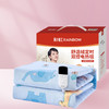 彩虹电热毯调温双人电热毯 商品缩略图9