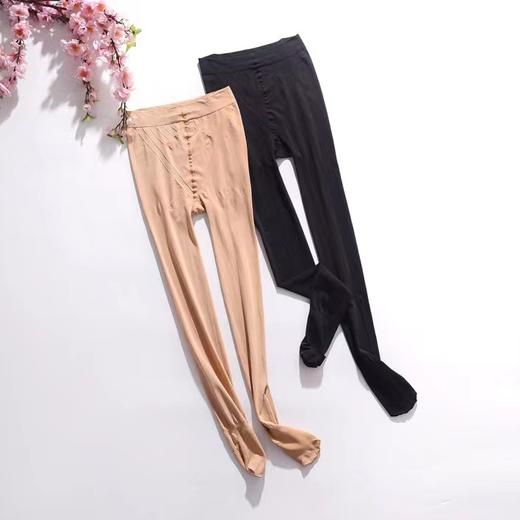 LS竹纤维加肥版亲肤连脚打底裤8835 商品图0