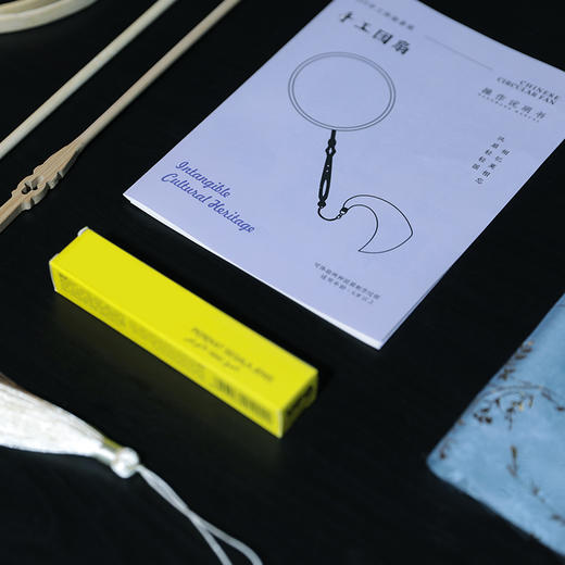 印象唯物原创非遗手工体验系列团扇 商品图3