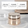 【买一送一】兰蔻菁纯眼霜5ml，淡纹提亮，保湿滋润紧致眼霜 商品缩略图1