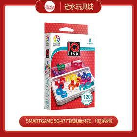 T SmartGame   SG 477     智慧连环扣       （IQ系列）