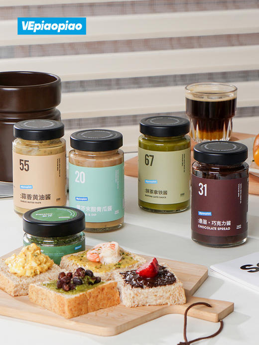 VEpiaopiao 四大天酱人气组合 蒜香黄油酱/抹茶酱/巧克力酱/黄芥末酸青瓜酱 商品图2