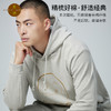 【断码清仓】素道天然有机彩棉情侣连帽卫衣 长袖灰色运动服 套头男女同款休闲 商品缩略图1
