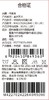 商场同款棉果果冬季女童连衣裙刺绣款中国风毛绒背心裙M422702422640 商品缩略图10