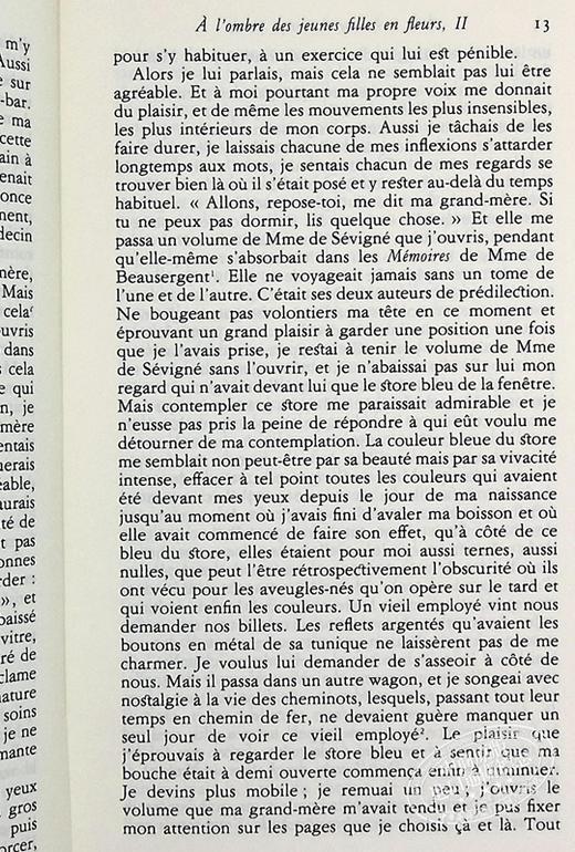 【法国法文版】七星文库 追忆似水年华2 法文原版 Proust A la recherche du temps perdu tome 2 法文文学 商品图7
