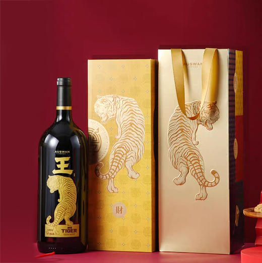 生日礼物：天鹅庄生肖大酒 商品图1