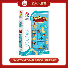 T SmartGame    SG 432     海盗奇缘 （便携系列）