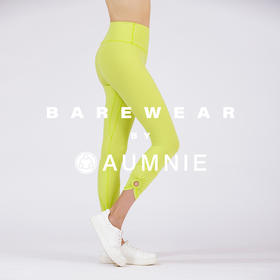 【新品】金星高腰裸感九分裤 VENUS HWN ANKLE CROPS 裸感系列