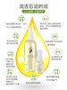 奥丽肤100莼兲然橄榄油，以油养肤 全身护理 一瓶搞定｜ 清爽不油腻   “植物油皇后 液体黄金”美誉 商品缩略图11