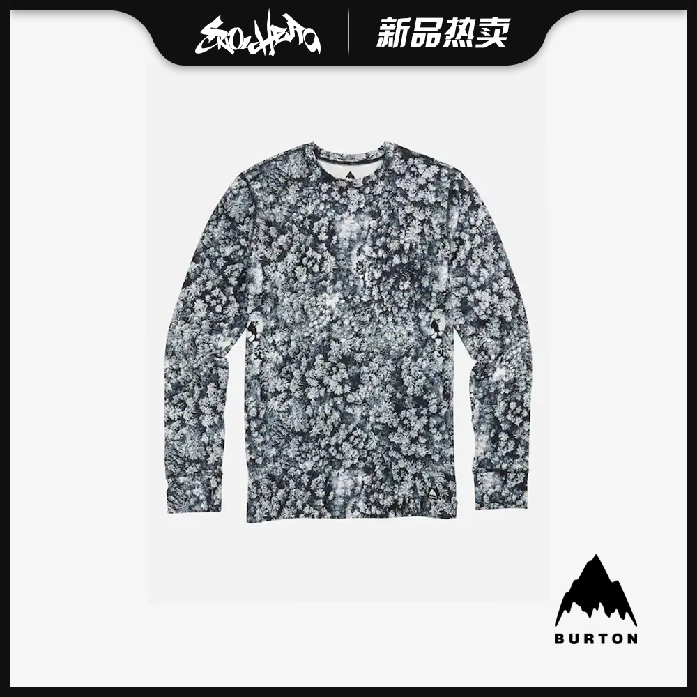 BURTON伯顿男士速干衬衫速干衬衣透气保暖打底户外长袖 迷彩灰