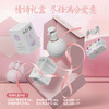 小巨蛋 情书浪漫高定精油牙膏情诗礼盒[福利品] 商品缩略图1