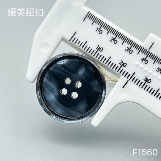 F1560(整包购买) 商品图4