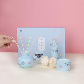 【采购专享】宫香有礼香薰礼盒 小豆蔻与香根草 檀道 赠送任意香薰液一瓶（可备注）