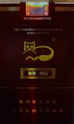 好猫（吉祥） 商品图0