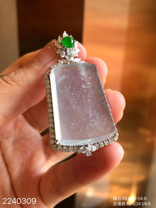 2240309，玻璃无事牌吊坠，具体价格微信咨询 商品图1