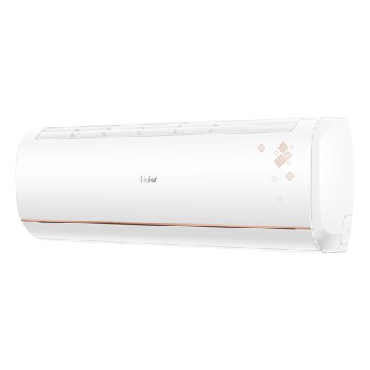 海尔（Haier）1.5匹壁挂式变频空调 自清洁 防直吹 智能WIFI 冷暖空调 KFR-35GW/B1KTA81U1 商品图1