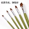马利G1865平头马毛水粉笔油画丙烯画笔排笔刷绘美术画笔套装 商品缩略图6