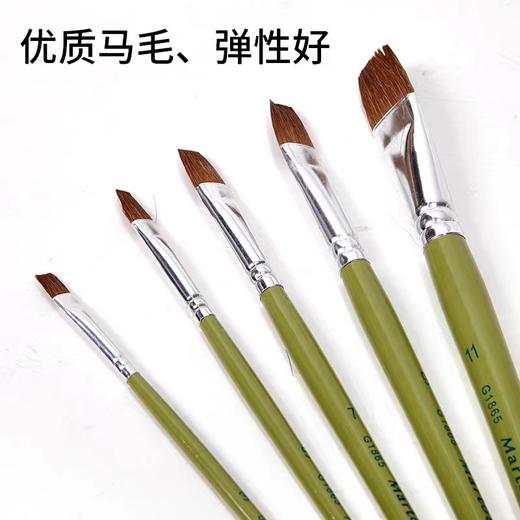 马利G1865平头马毛水粉笔油画丙烯画笔排笔刷绘美术画笔套装 商品图6