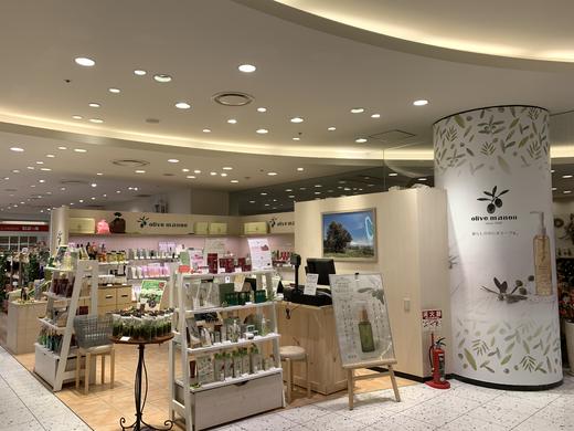 奥丽肤100莼兲然橄榄油，以油养肤 全身护理 一瓶搞定｜ 清爽不油腻   “植物油皇后 液体黄金”美誉 商品图13