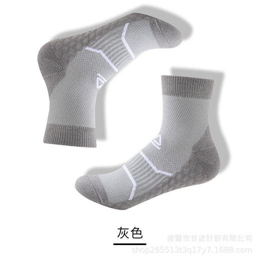 【3双装】漫跑 秋冬加厚毛巾底减震专业运动袜跑步打球实战中筒袜高帮防滑速干袜 商品图10