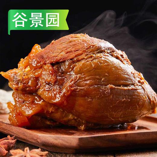 【会员专享】谷景园酱香牛腱(牛前腱)  59元/斤  称重退补差价 商品图2