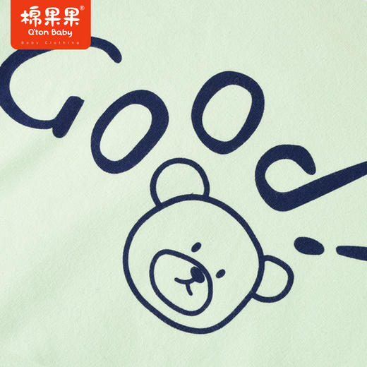 商场同款棉果果冬季男女童舒适柔软亲肤夹棉圆领套头卫衣M412180822715 商品图2