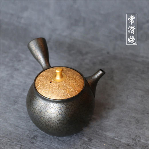 日本进口常滑烧昭龙造梅原昭二作侧把急须茶壶 金盖天目泡茶壶 商品图4