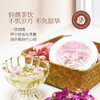 珞诗未大马士革玫瑰精油5ml干花蕾花茶35g 商品缩略图4