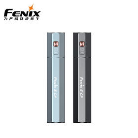 Fenix菲尼克斯E-CP充电宝手电18W快充应急便携强光超亮充电手电筒