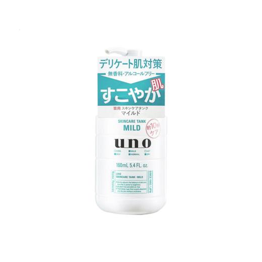 SHISEIDO 资生堂 UNO 吾诺 保湿调理乳(舒润型) 绿 160ml 商品图0