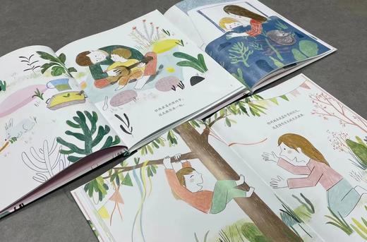 【阳光博客】独yi无二的爱（全3册） 商品图3