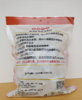 WS蔡甸豆丝500G 商品缩略图5
