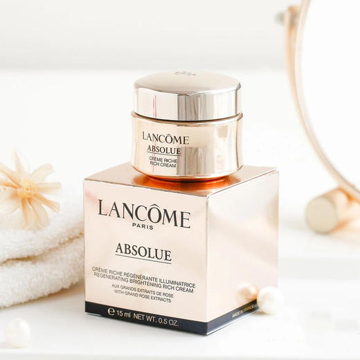 【买一送一】兰蔻菁纯面霜15ml，紧致保湿淡化细纹轻盈乳霜 商品图1