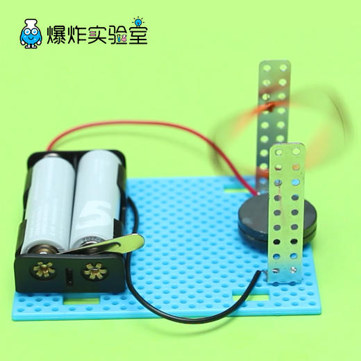 电动机 商品图0