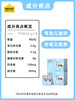 认养一头牛棒棒哒A2β-酪蛋白儿童纯牛奶200ml*10盒*2箱 商品缩略图3