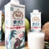 超多果肉·椰威泰式鲜榨果肉椰汁 3小时锁鲜 商品缩略图1
