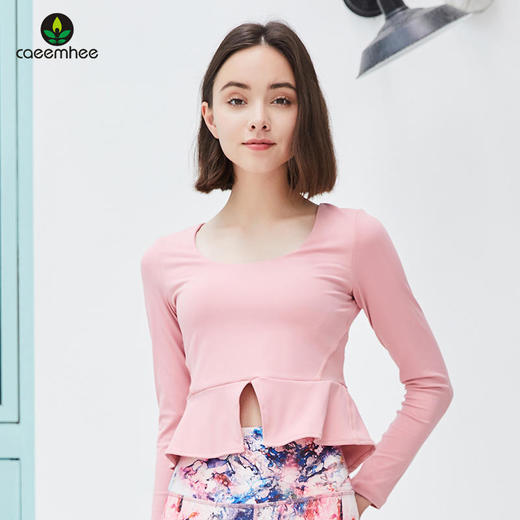 卡益裸感长袖上衣KN03106女士瑜伽服健身服 商品图4