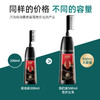 同济堂植物染发膏梳子染一洗黑网红爆款染发剂自己在家染 商品缩略图6