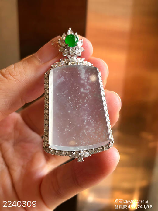 2240309，玻璃无事牌吊坠，具体价格微信咨询 商品图2