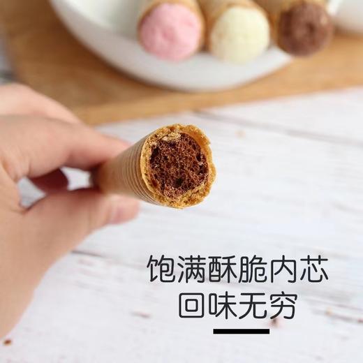 固力果三兄弟三种口味甜筒冰淇淋雪糕脆卷 商品图11