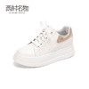 西村名物小白鞋厚底增高板鞋真皮时尚百搭老爹鞋女37761 商品缩略图1